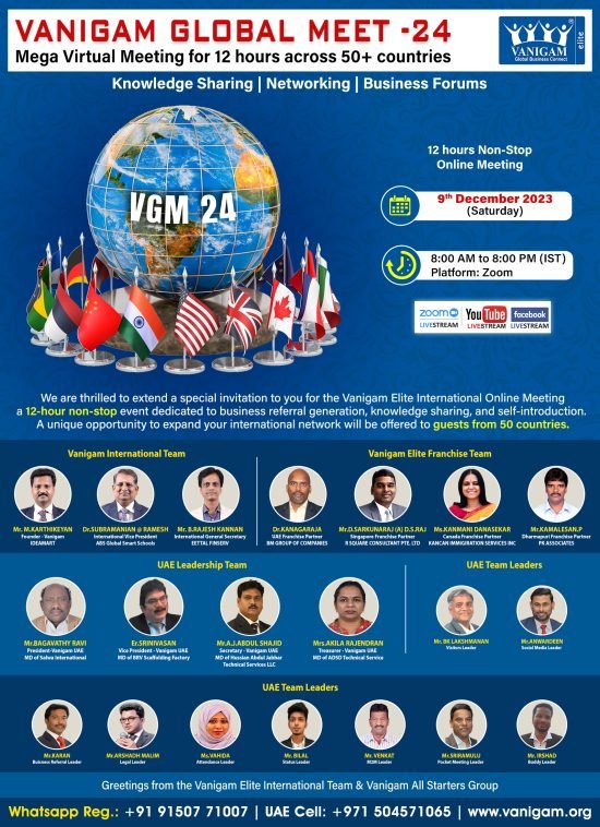12-hrs-vanigam-program-2023-UAE