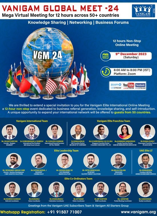 12-hrs-vanigam-program-2023-elite