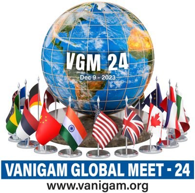 VGM-24-logo